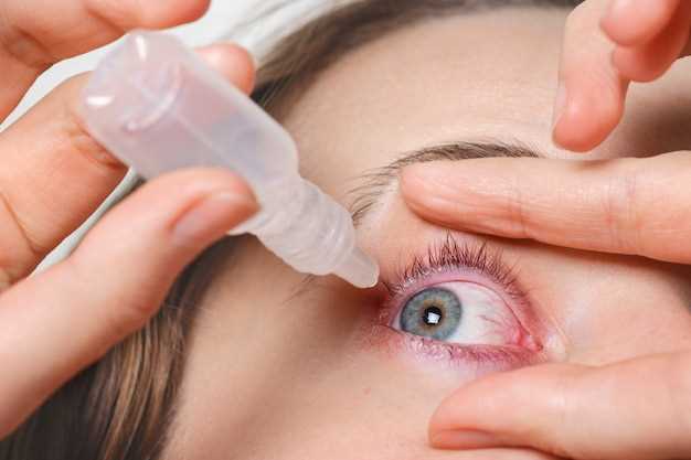 Рекомендации по снятию опухоли с глаза