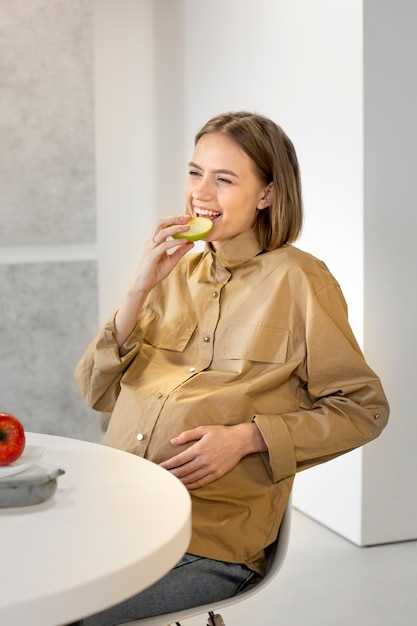 Питание при беременности на ранних сроках