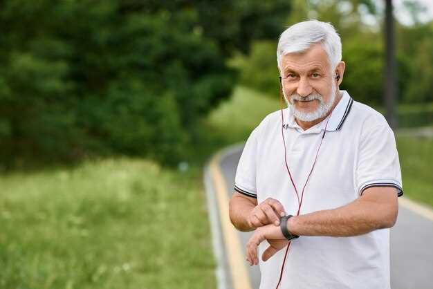 Как увеличить частоту сердечных сокращений у стариков