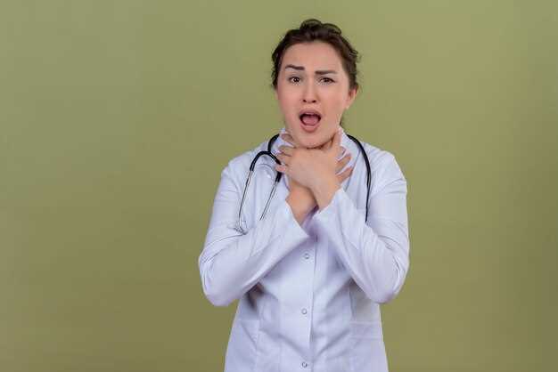 Симптомы горла при боли
