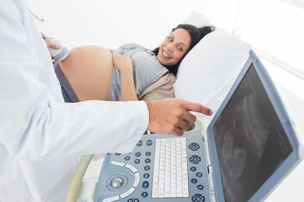 Как выглядит эндометрий при беременности на ранних сроках
