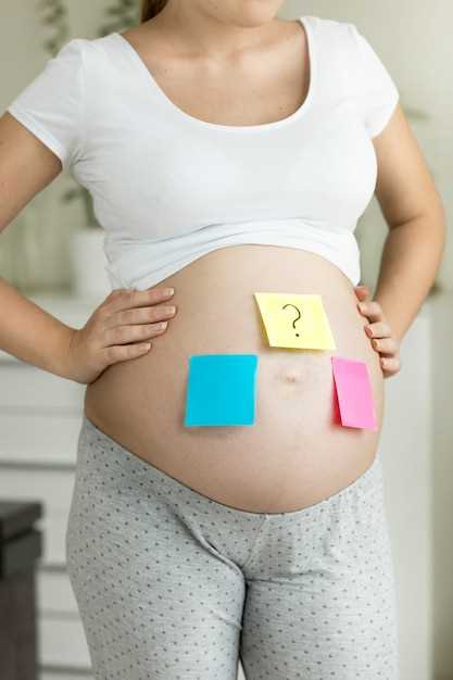 Признаки растущего живота у беременной