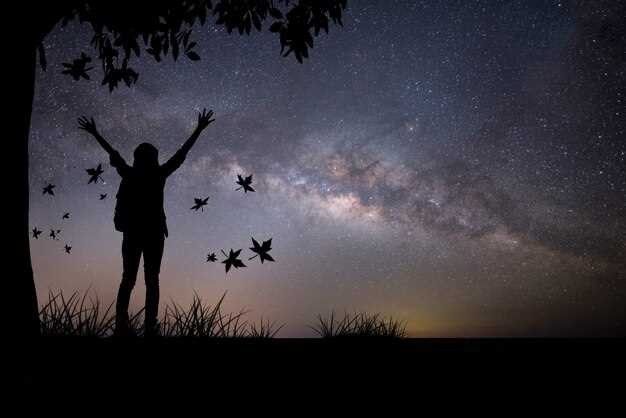 Знаковая ночь: когда на небе появляются звезды