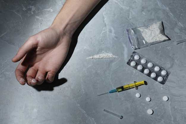Классификация обезболивающих наркотиков