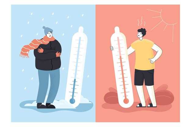 Причины колебаний температуры у взрослых