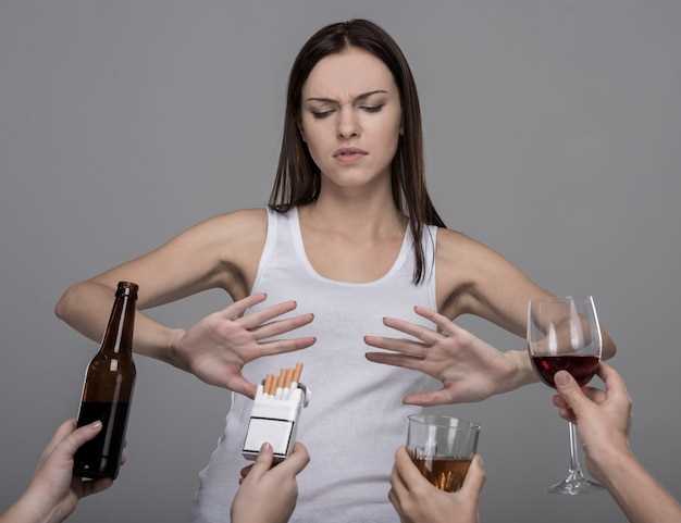 Методы снижения давления после алкоголя